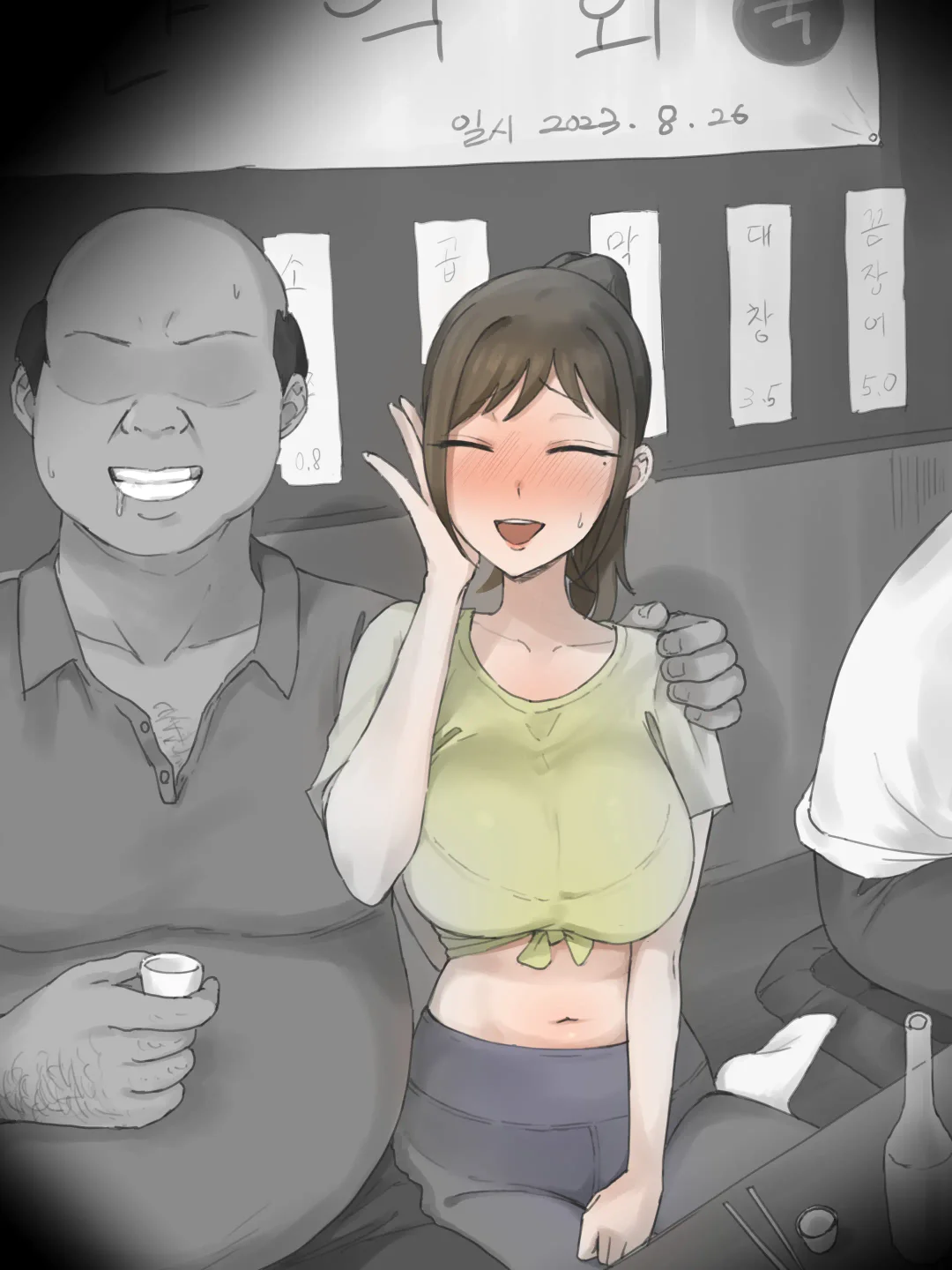 [Laliberte] Girl Friend's Secret Album Fhentai - Page 3