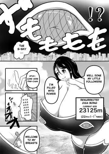 [Karuno Kamo] Ultra Pink vs Giga Boin if Version Fhentai - Page 2