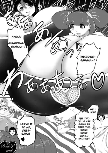 [Karuno Kamo] Ultra Pink vs Giga Boin if Version Fhentai - Page 5