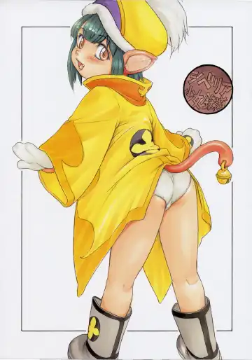 Read [Nishitsuki Tsutomu] Siberia Shoujo Tetsudou - Fhentai