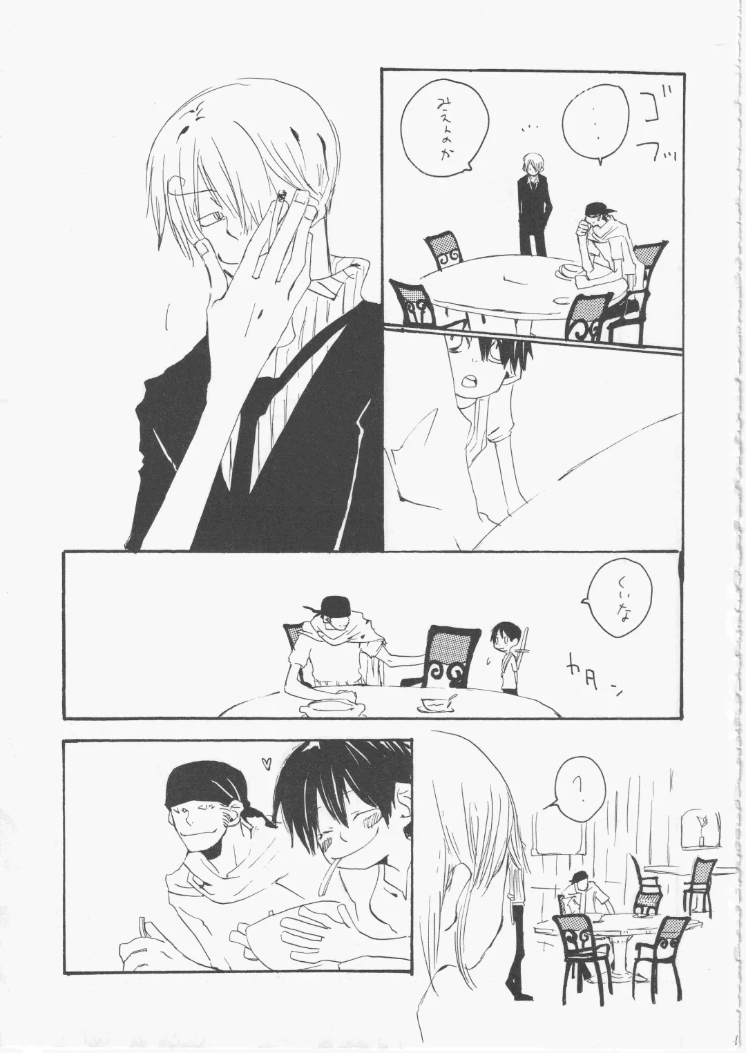 [Amakure Gido] Yume Land 3 Fhentai - Page 16