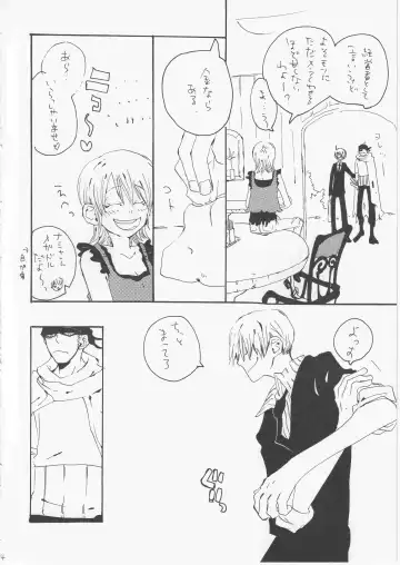 [Amakure Gido] Yume Land 3 Fhentai - Page 13