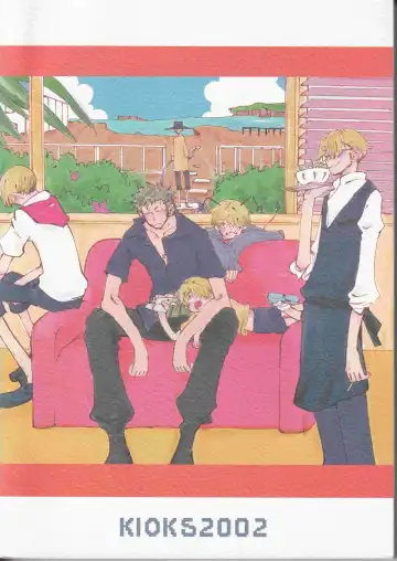 [Amakure Gido] Yume Land 3 Fhentai - Page 138