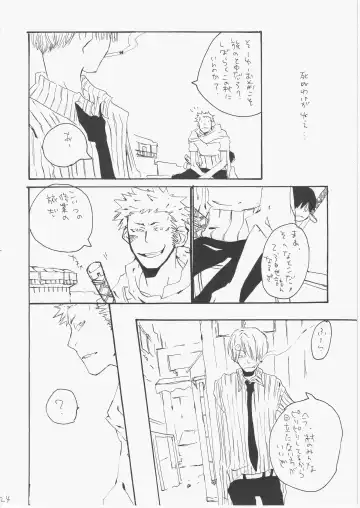 [Amakure Gido] Yume Land 3 Fhentai - Page 23