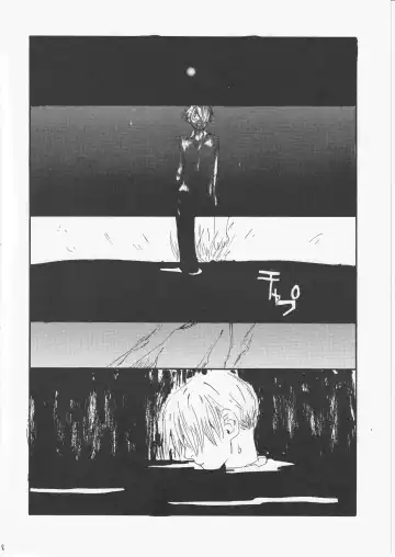 [Amakure Gido] Yume Land 3 Fhentai - Page 57