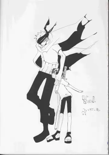 [Amakure Gido] Yume Land 3 Fhentai - Page 6