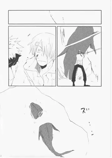 [Amakure Gido] Yume Land 3 Fhentai - Page 61