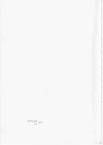 [Amakure Gido] Yume Land 3 Fhentai - Page 76