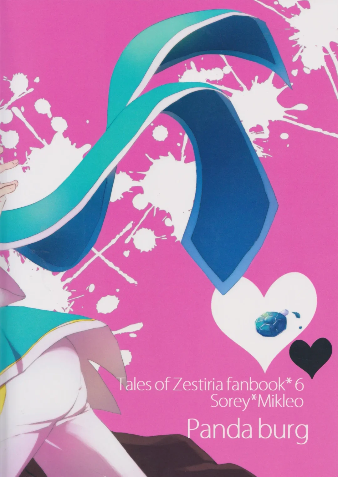 Nise Elixir wa Mitsu no Aji - Fake Elixir is as sweet as honey Fhentai - Page 34