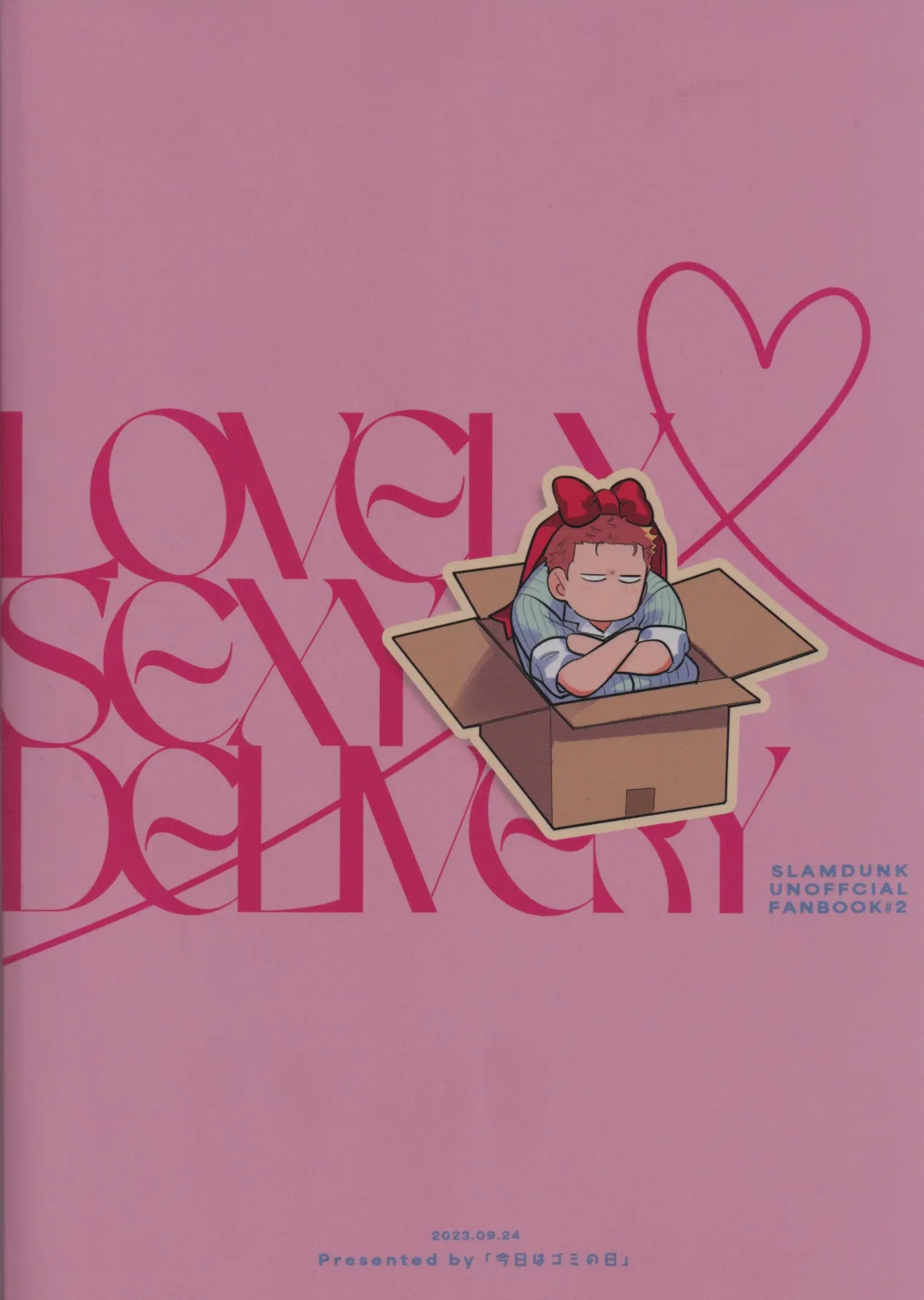 LOVELY SEXY DELIVERY Fhentai - Page 29