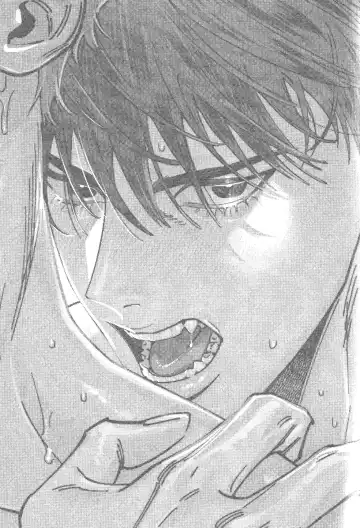 [Hidou Tei - Nunu] Rukawa  Kaede wa Marking ga Shitai Fhentai - Page 2