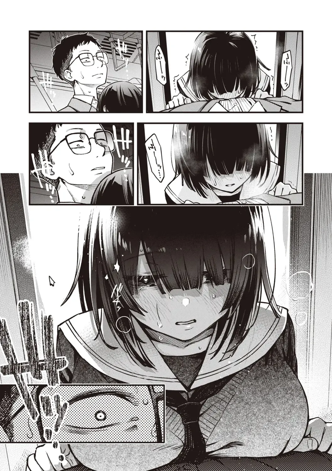 [Doji Ro] Shojo ga Sakaccha Dame desu ka? - Is it bad that the virgin feel horny? Fhentai - Page 149