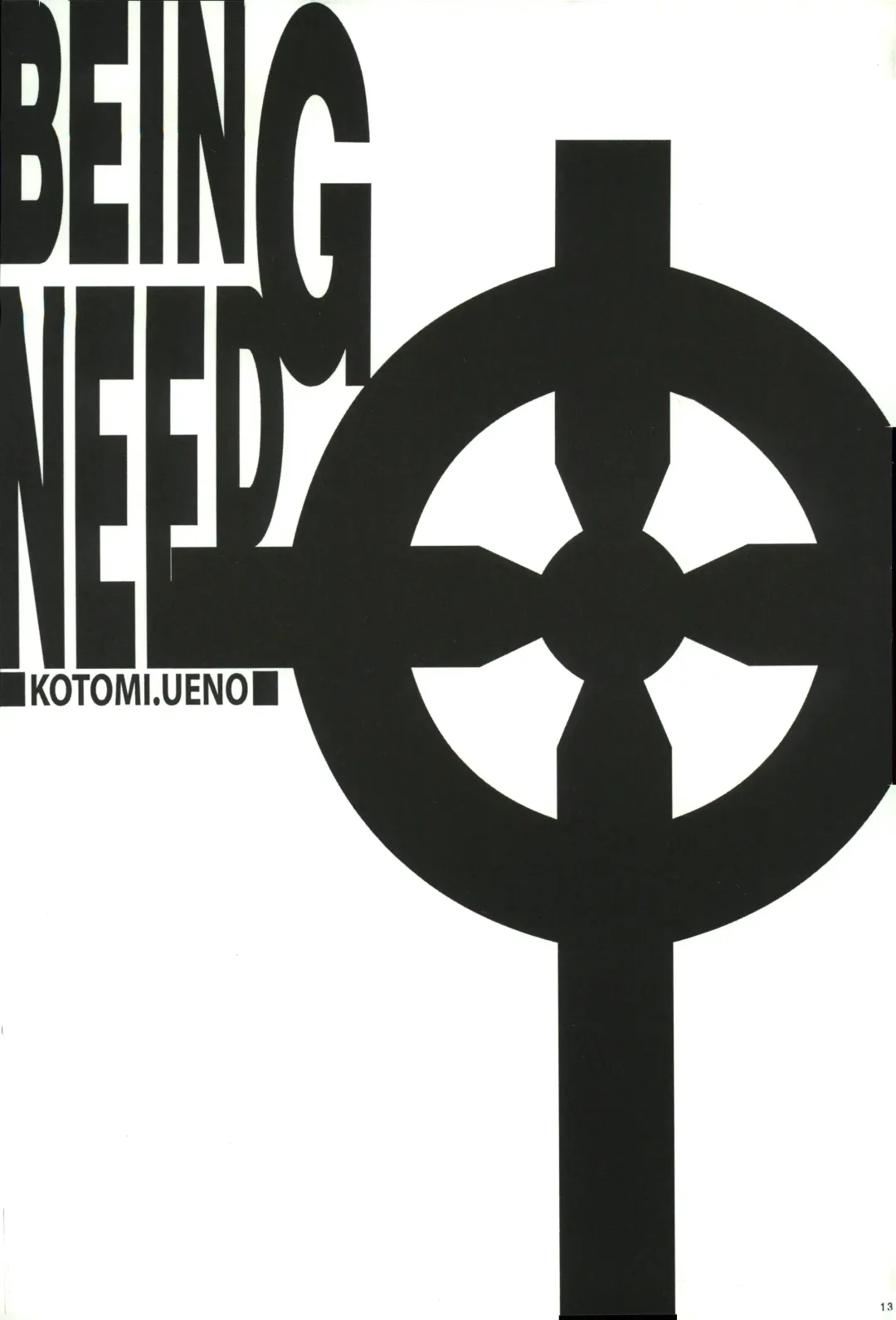 FLASH BACK Fhentai - Page 138