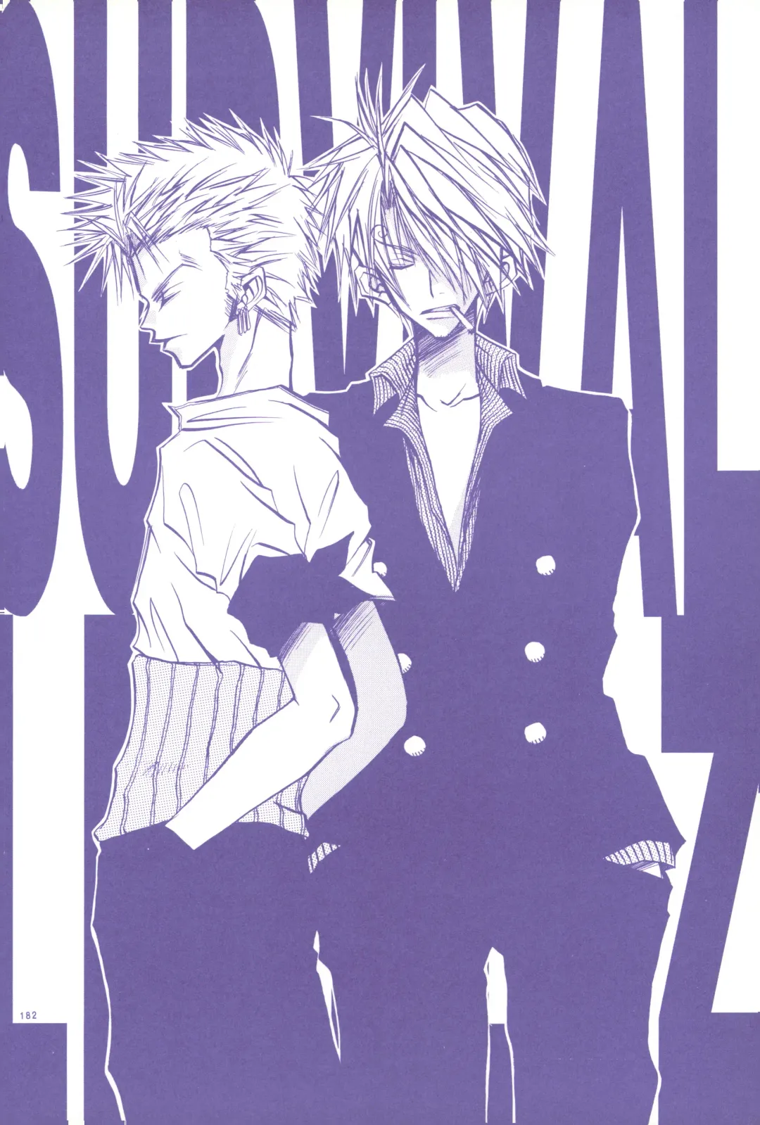 FLASH BACK Fhentai - Page 181