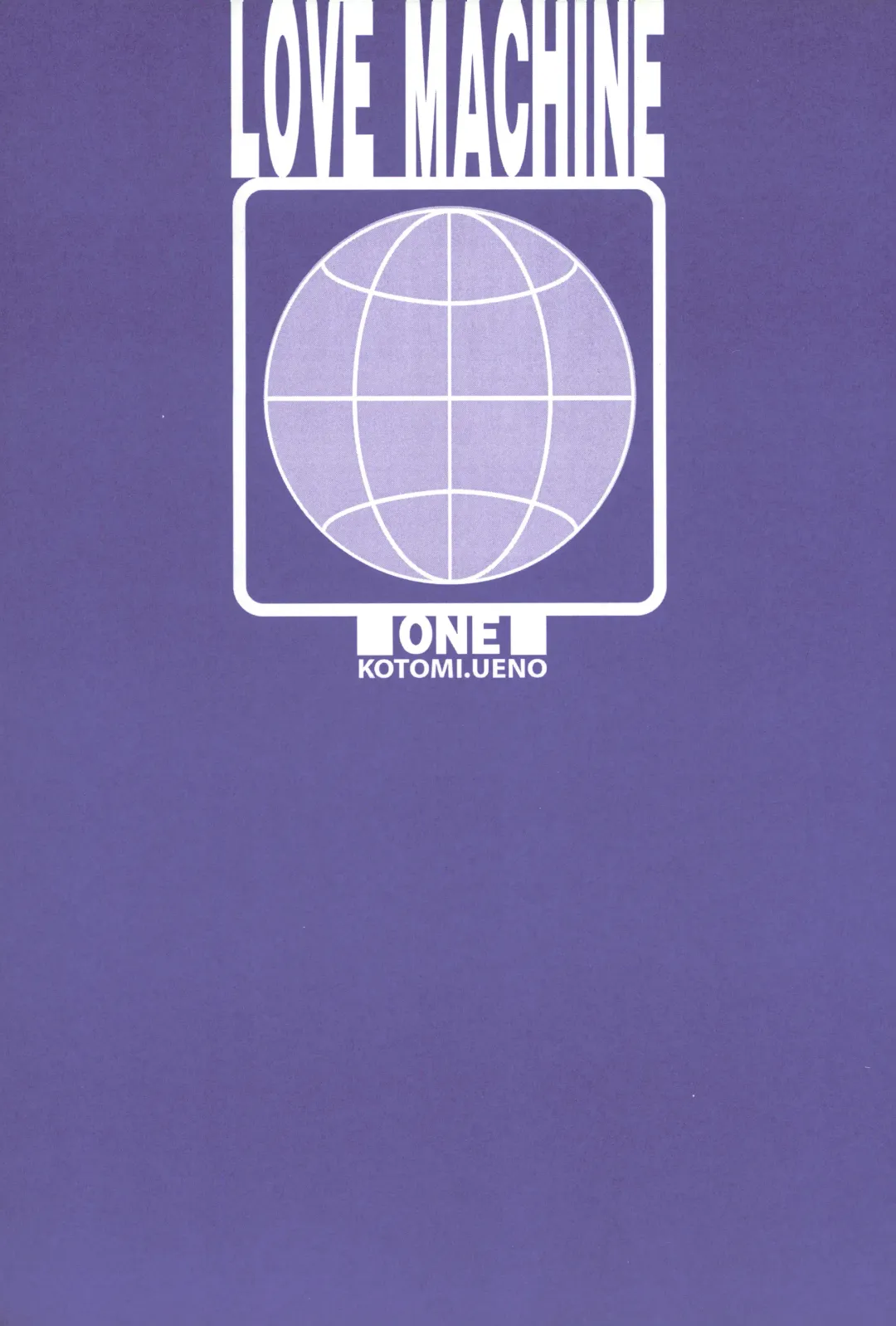 FLASH BACK Fhentai - Page 186