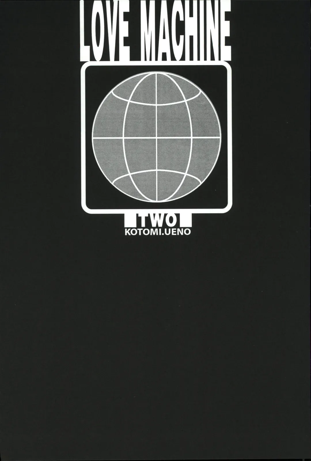 FLASH BACK Fhentai - Page 198