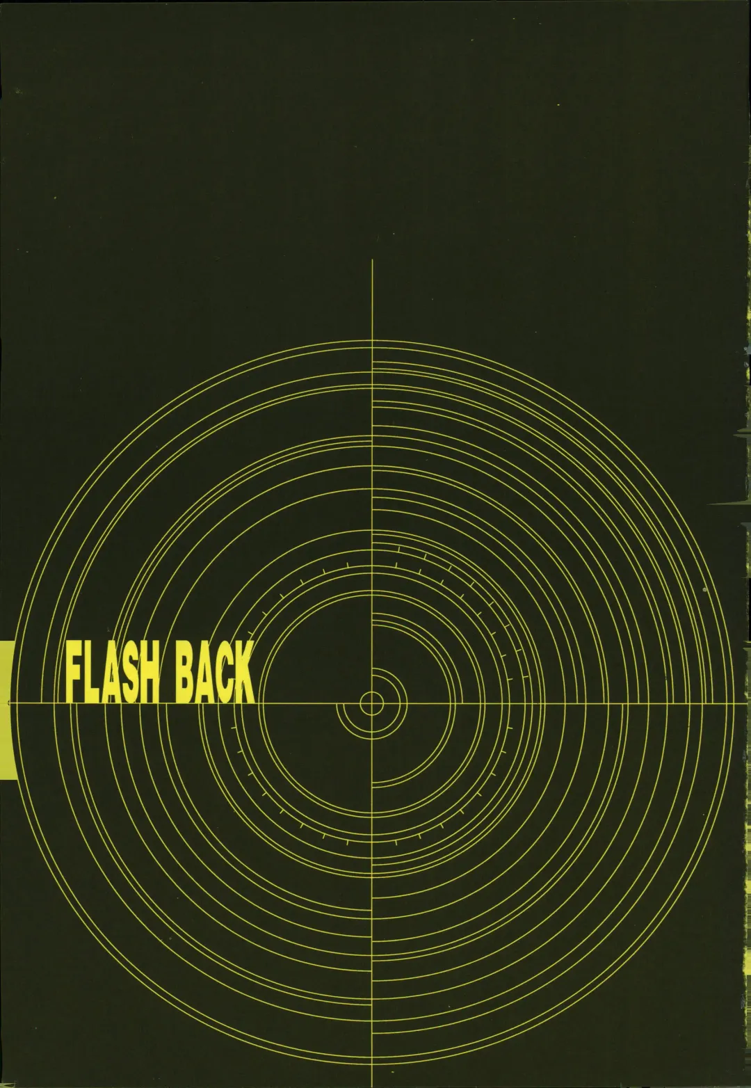 FLASH BACK Fhentai - Page 2