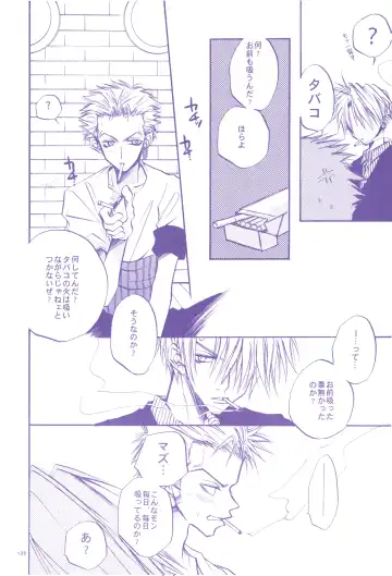 FLASH BACK Fhentai - Page 105