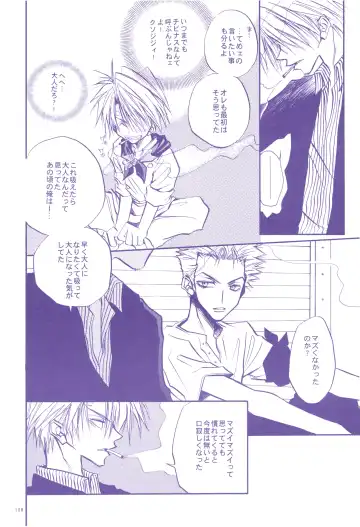 FLASH BACK Fhentai - Page 107