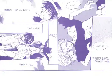 FLASH BACK Fhentai - Page 112