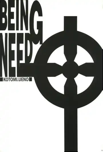 FLASH BACK Fhentai - Page 138