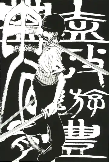 FLASH BACK Fhentai - Page 145