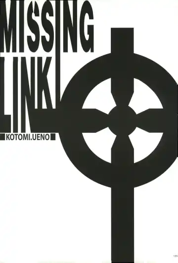 FLASH BACK Fhentai - Page 154