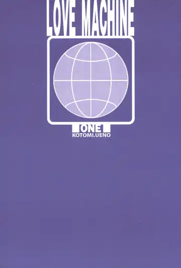 FLASH BACK Fhentai - Page 186