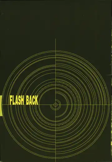 FLASH BACK Fhentai - Page 2