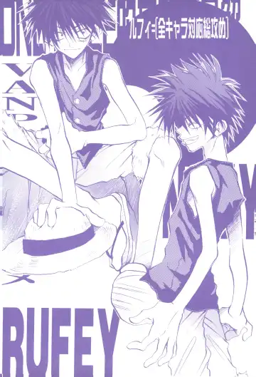 FLASH BACK Fhentai - Page 65