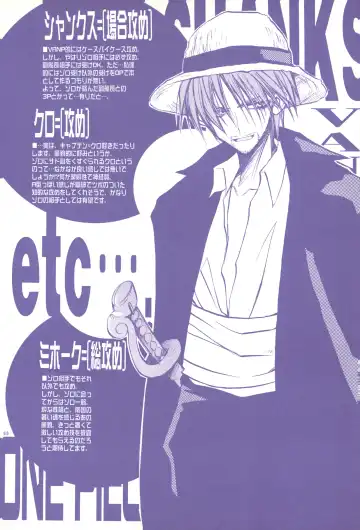 FLASH BACK Fhentai - Page 67