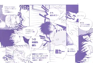 FLASH BACK Fhentai - Page 82