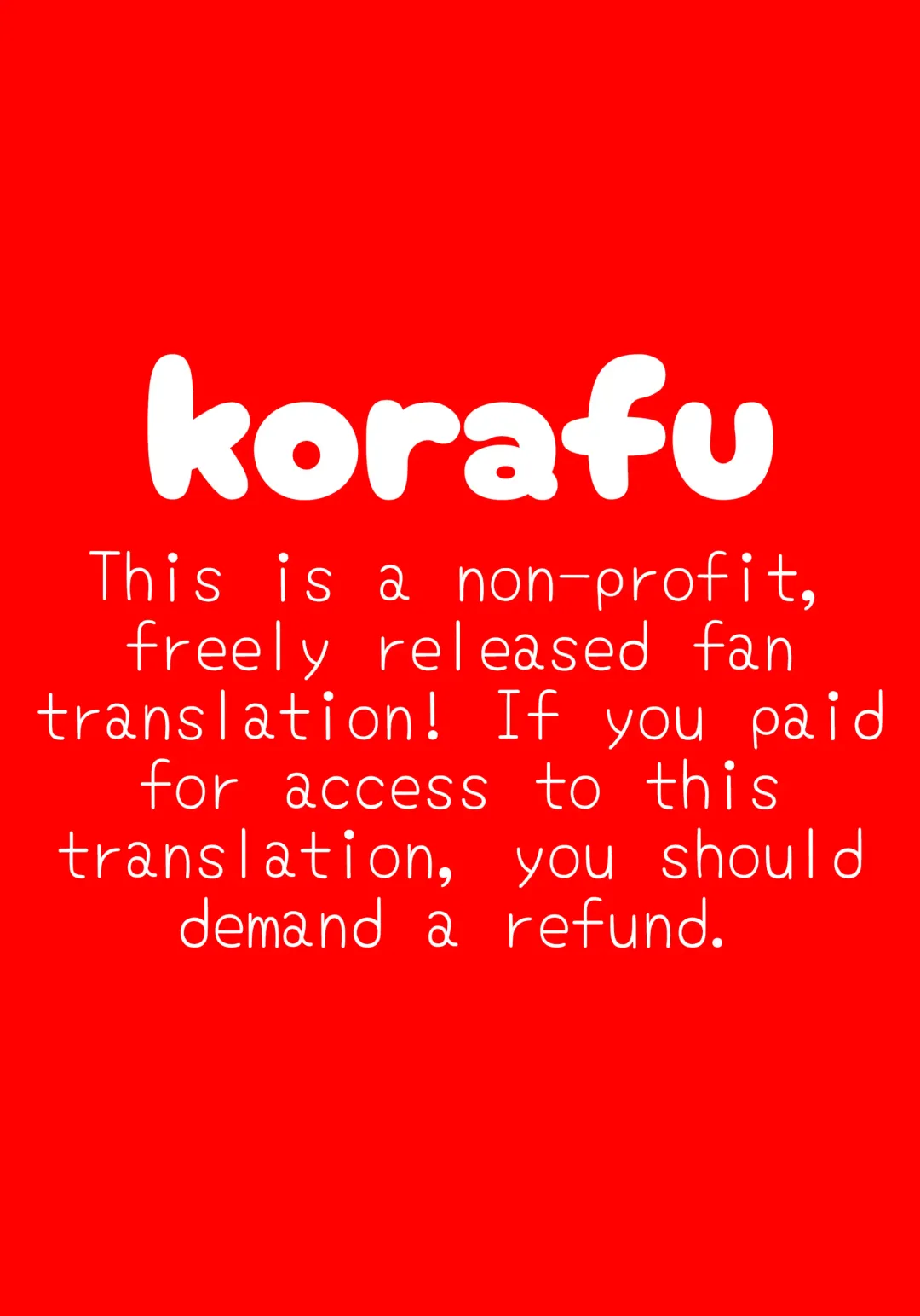 Gyaru Mama-san 🎁🎄 Fhentai - Page 7