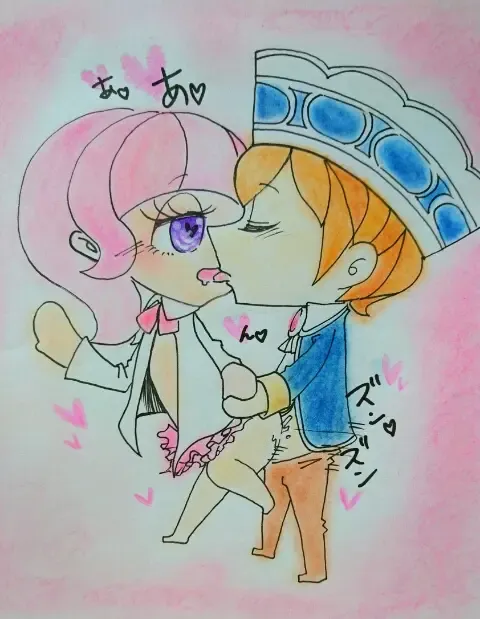 Yonomori Fhentai - Page 9