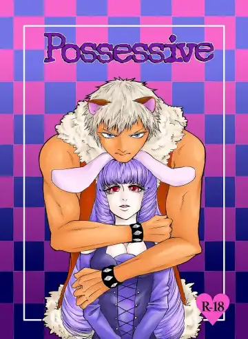 Read ROCKIN' SHOWER #06 Romuchuchu Hon Shinkan Sanpuru - Fhentai