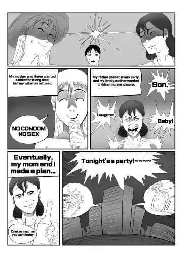 [Inside] Exploration of the mother's uterus Fhentai - Page 46