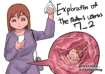 [Inside] Exploration of the mother's uterus Fhentai - Page 99
