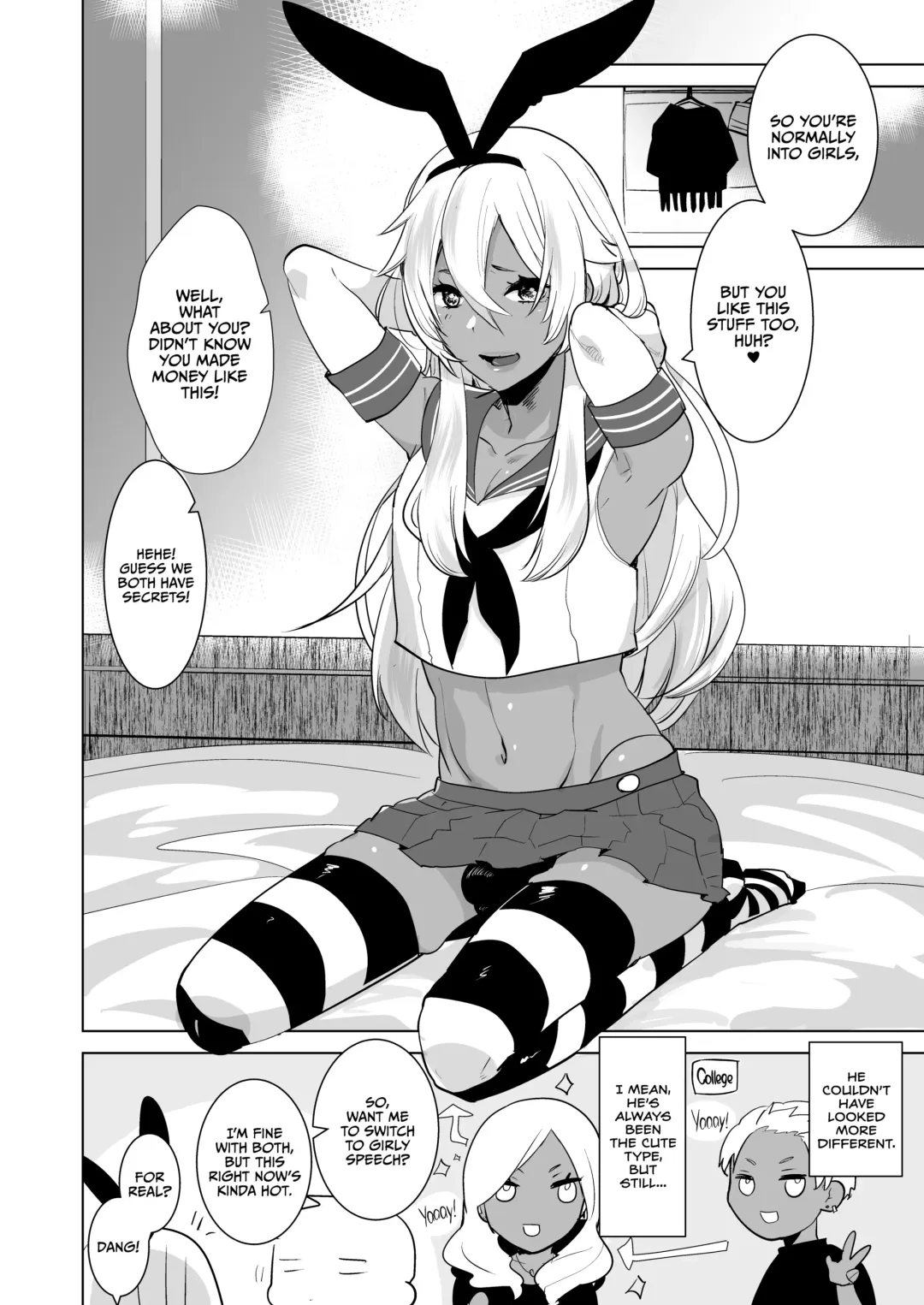 [Aimaitei Umami] Kasshoku Otokonoko DeliHeal no Erohon ~Yattekita Shimakaze-kun wa Daigaku no Charai Kouhai de――?! Hen | Tan Crossdressing Call Boy (decensored) Fhentai - Page 3