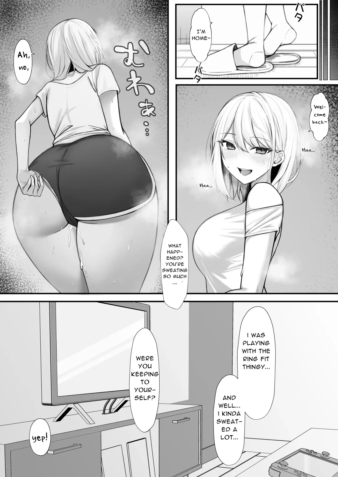 [Nannomaru] Ie ni Yattekita Gimai ga Erosugite Tsuma ni Kakurete Yarimakuri | My Sister-in-Law, Who is Visiting is Too Erotic, So I Fucked Her Without My Wife Knowing! Fhentai - Page 35