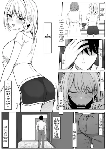 [Nannomaru] Ie ni Yattekita Gimai ga Erosugite Tsuma ni Kakurete Yarimakuri | My Sister-in-Law, Who is Visiting is Too Erotic, So I Fucked Her Without My Wife Knowing! Fhentai - Page 14