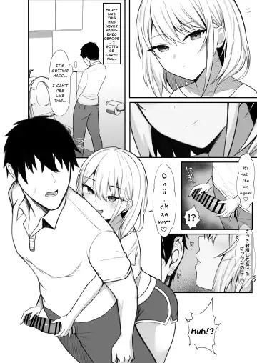 [Nannomaru] Ie ni Yattekita Gimai ga Erosugite Tsuma ni Kakurete Yarimakuri | My Sister-in-Law, Who is Visiting is Too Erotic, So I Fucked Her Without My Wife Knowing! Fhentai - Page 15