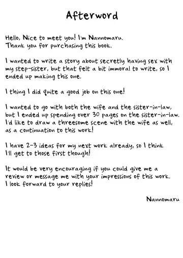 [Nannomaru] Ie ni Yattekita Gimai ga Erosugite Tsuma ni Kakurete Yarimakuri | My Sister-in-Law, Who is Visiting is Too Erotic, So I Fucked Her Without My Wife Knowing! Fhentai - Page 37