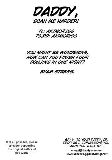 [Nannomaru] Ie ni Yattekita Gimai ga Erosugite Tsuma ni Kakurete Yarimakuri | My Sister-in-Law, Who is Visiting is Too Erotic, So I Fucked Her Without My Wife Knowing! Fhentai - Page 38