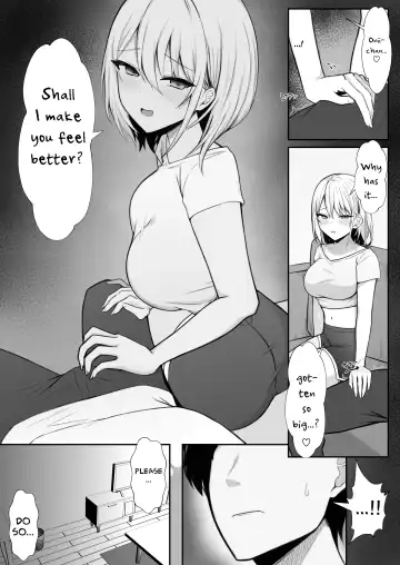 [Nannomaru] Ie ni Yattekita Gimai ga Erosugite Tsuma ni Kakurete Yarimakuri | My Sister-in-Law, Who is Visiting is Too Erotic, So I Fucked Her Without My Wife Knowing! Fhentai - Page 8