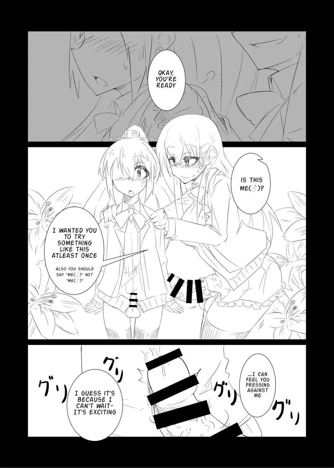 [Nonoki] Suzuya turned the Admiral into Kumano Fhentai - Page 12