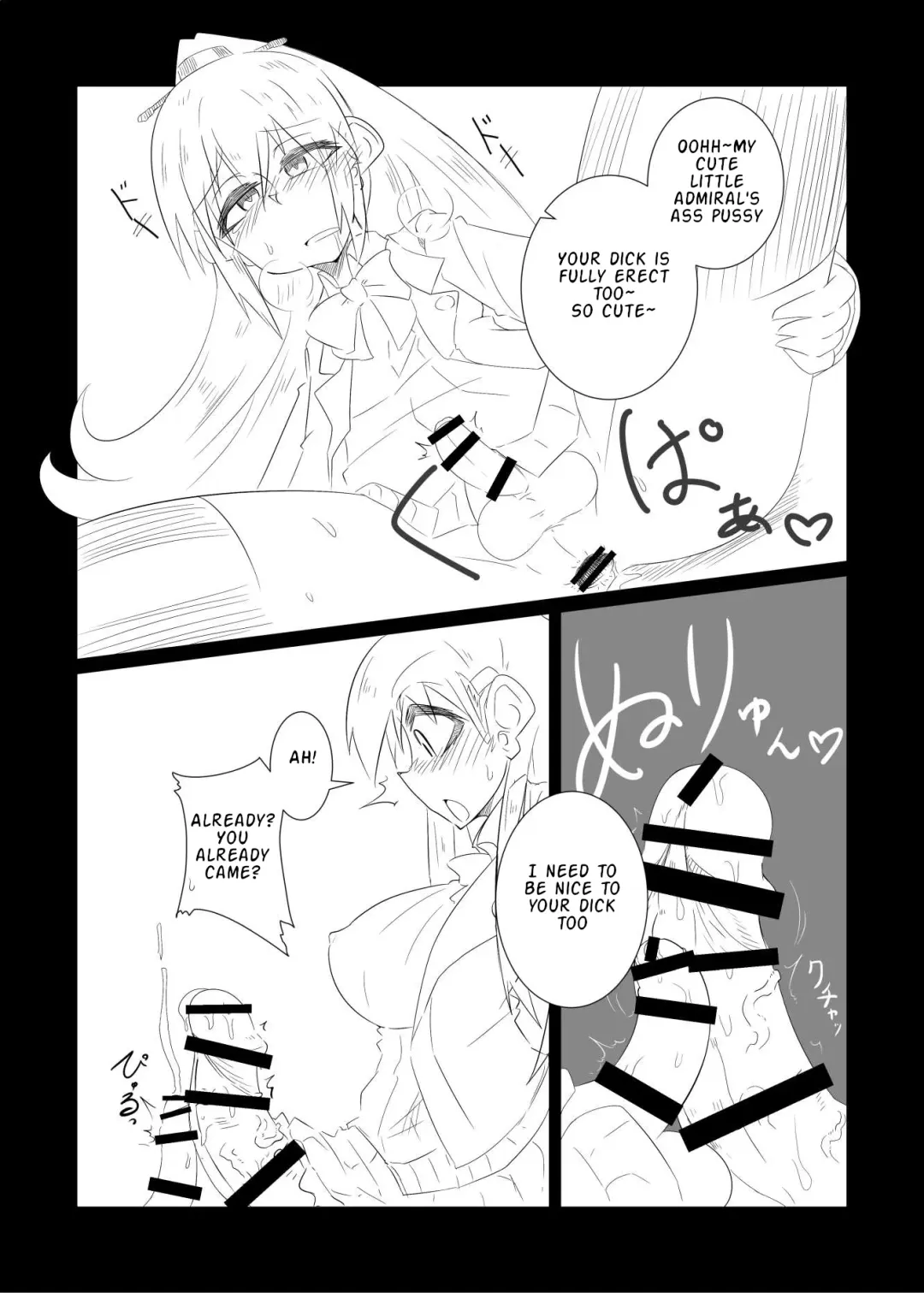 [Nonoki] Suzuya turned the Admiral into Kumano Fhentai - Page 14