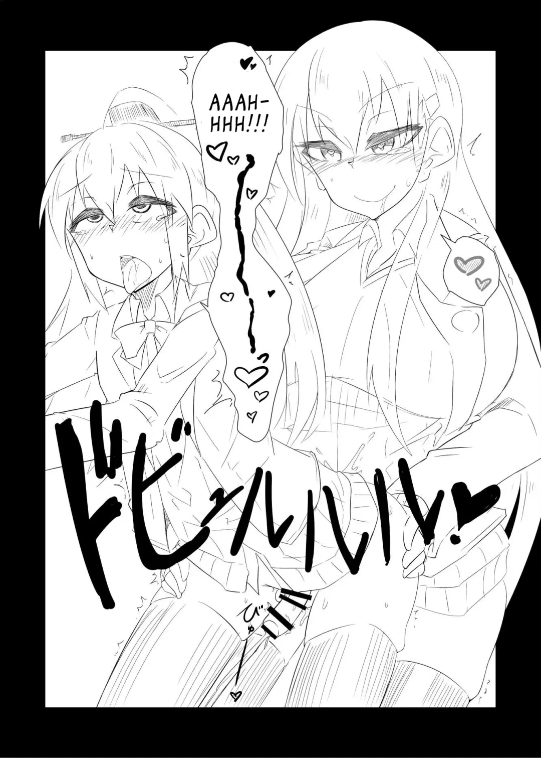 [Nonoki] Suzuya turned the Admiral into Kumano Fhentai - Page 18