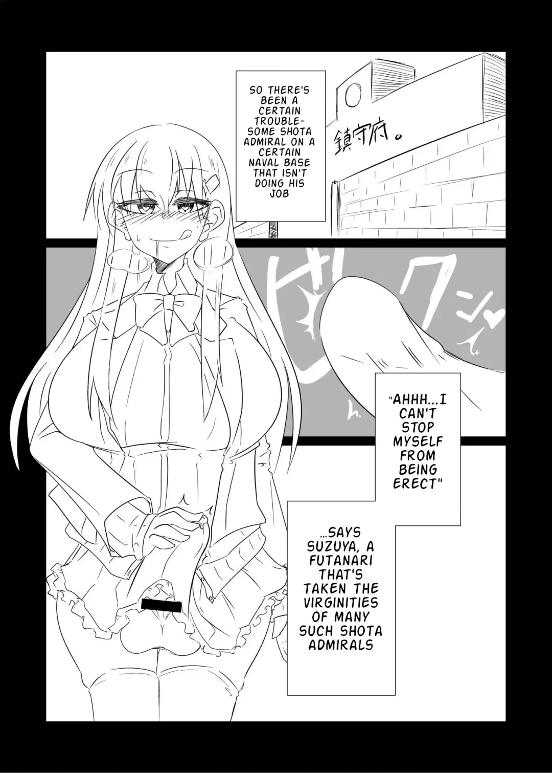 [Nonoki] Suzuya turned the Admiral into Kumano Fhentai - Page 4