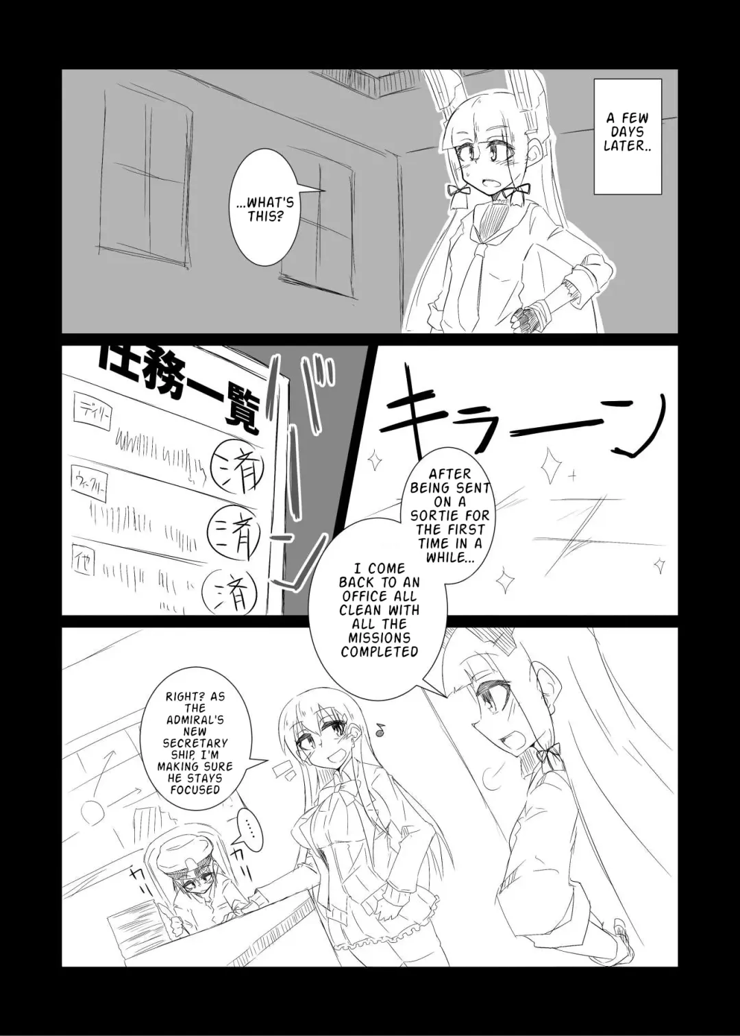 [Nonoki] Suzuya turned the Admiral into Kumano Fhentai - Page 9