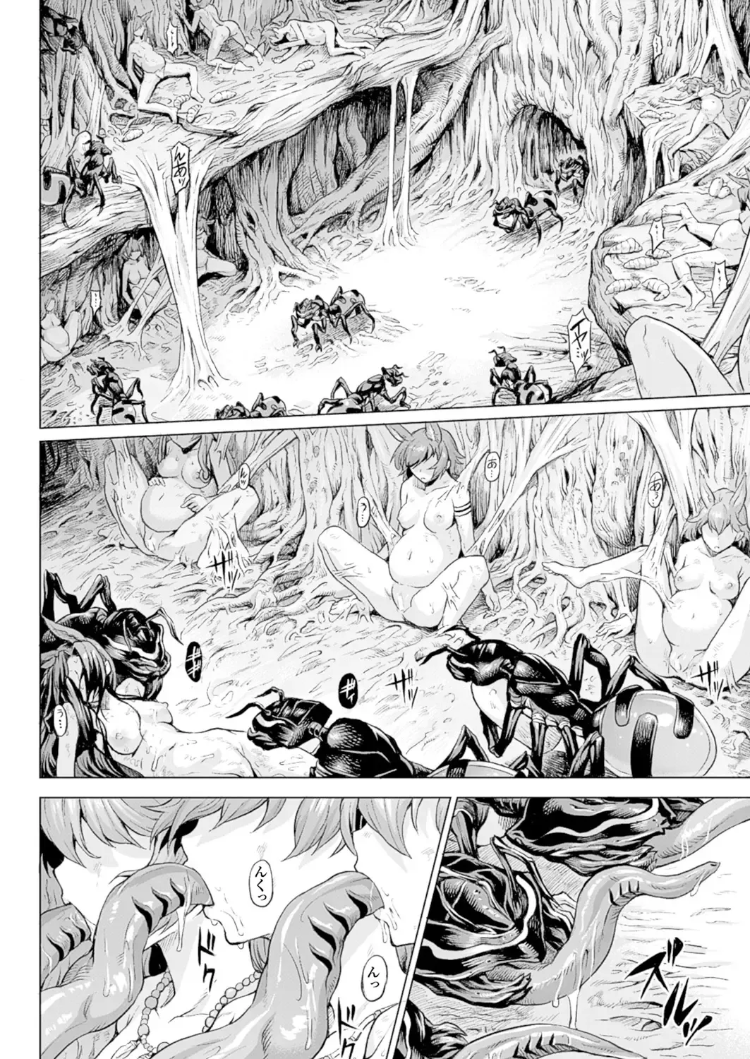 [Take] Ishu Kitan Fhentai - Page 156